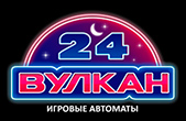 Casino Vulcan 24  logo